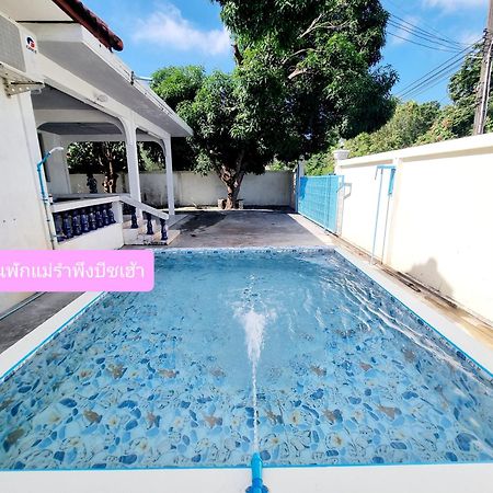 Mae Rampung Beach House คาราโอเกะและสระเด็ก Rayong Zewnętrze zdjęcie