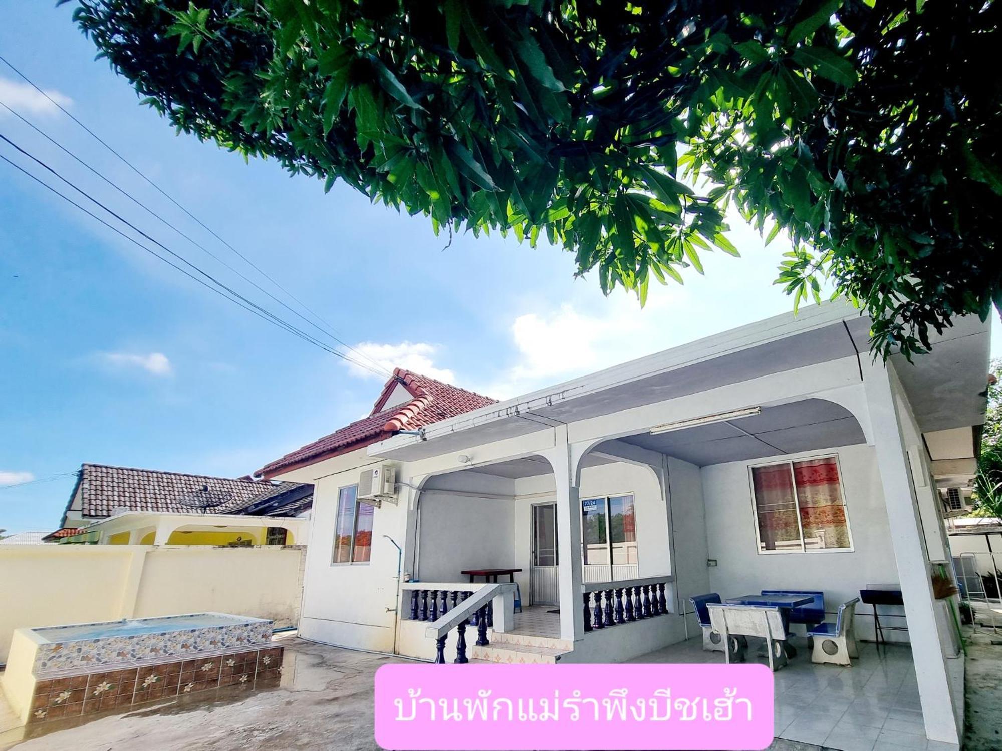 Mae Rampung Beach House คาราโอเกะและสระเด็ก Rayong Zewnętrze zdjęcie